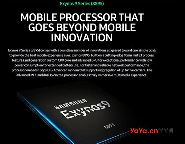 三星Exynos 8895，10纳米时代的性能王者与移动处理器技术革新