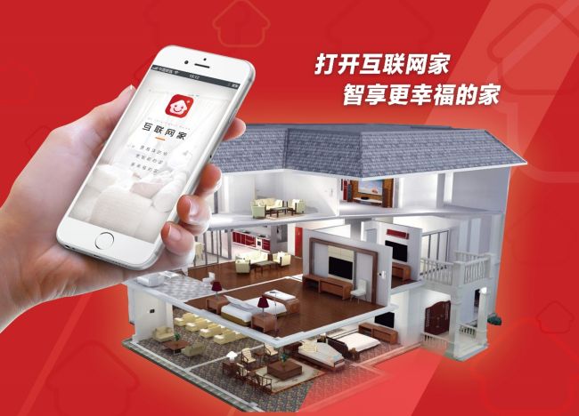 联想电脑官网，一站式科技体验，助力智慧生活与高效办公