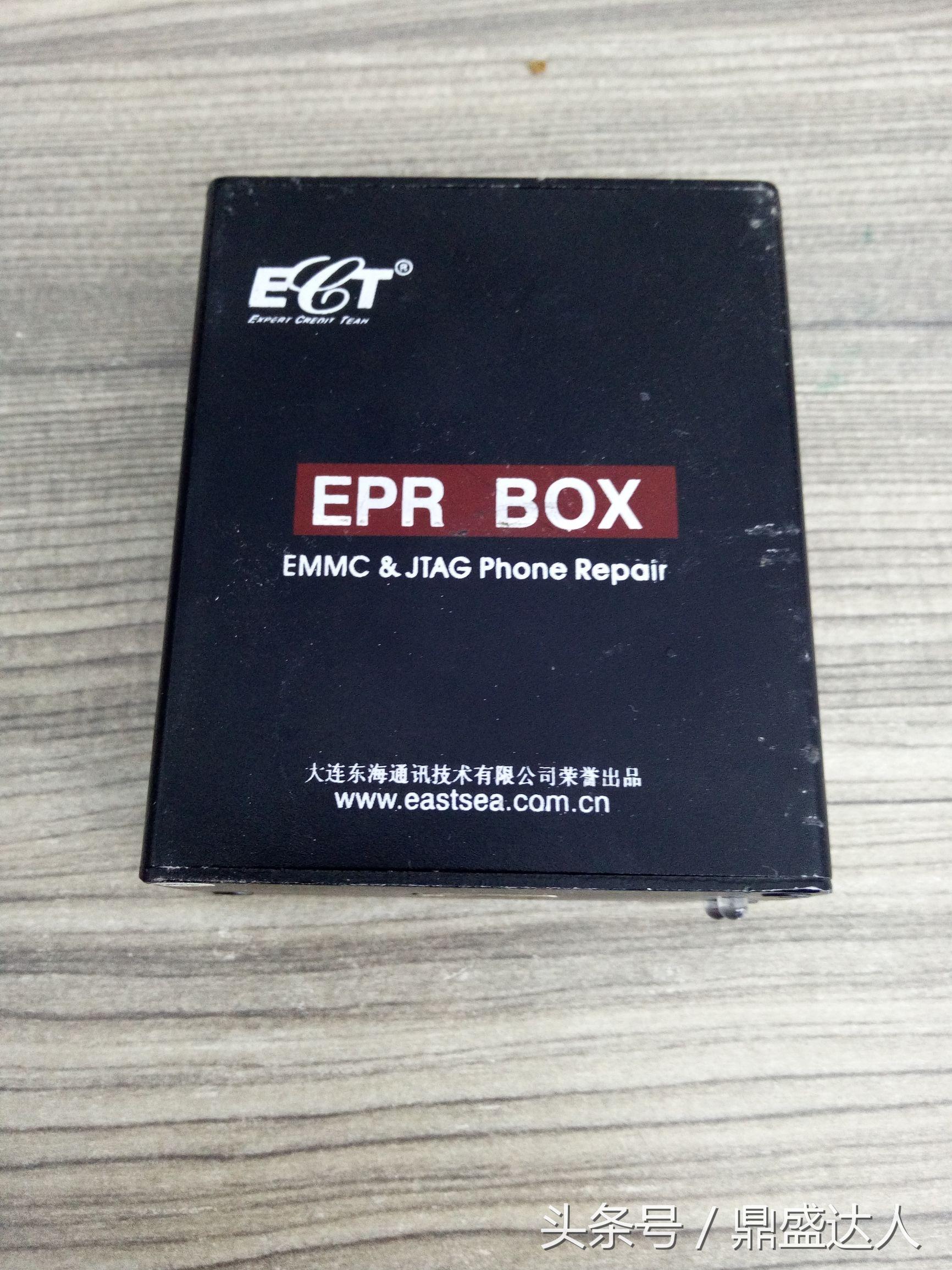 三星9502，解码科技巨头的隐秘棋局