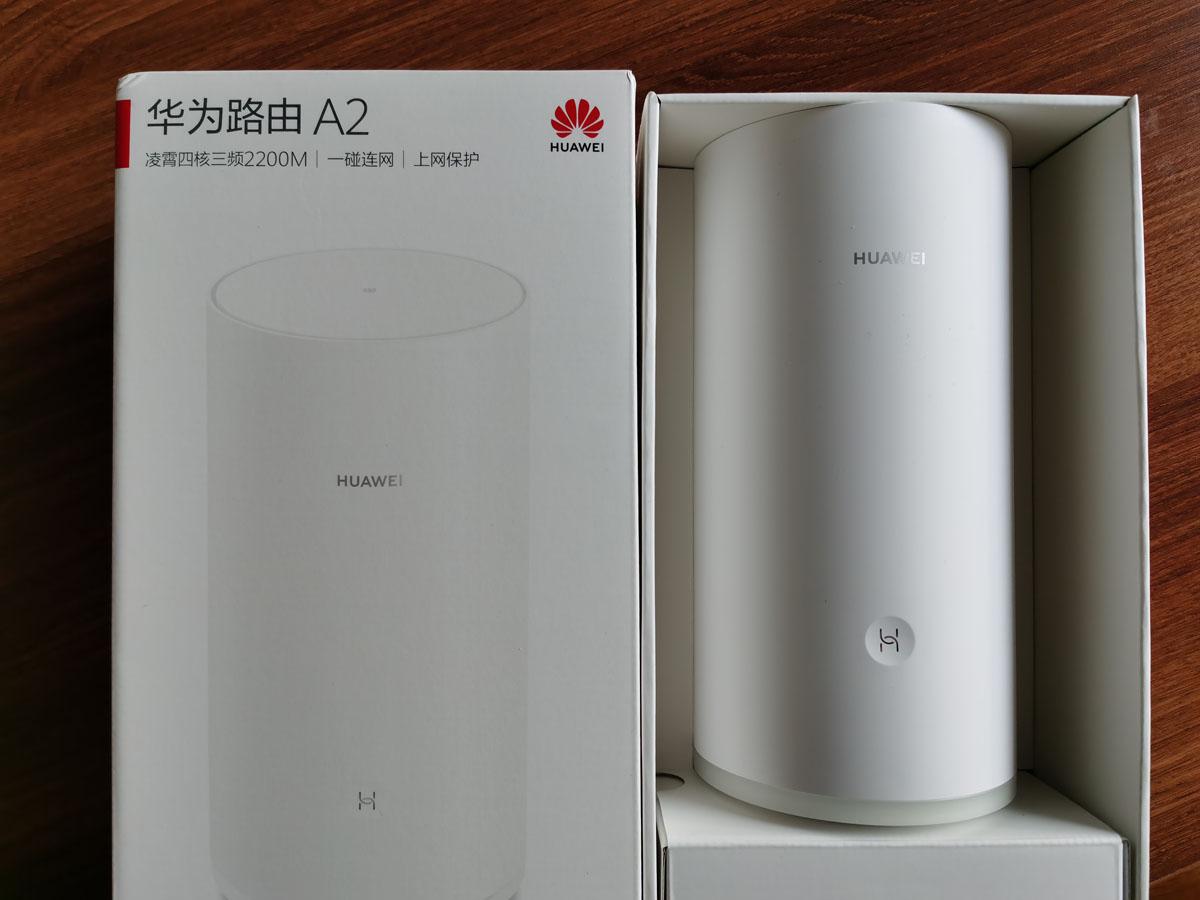 华为路由A2全面评测，稳定覆盖与智能管理的家庭网络利器