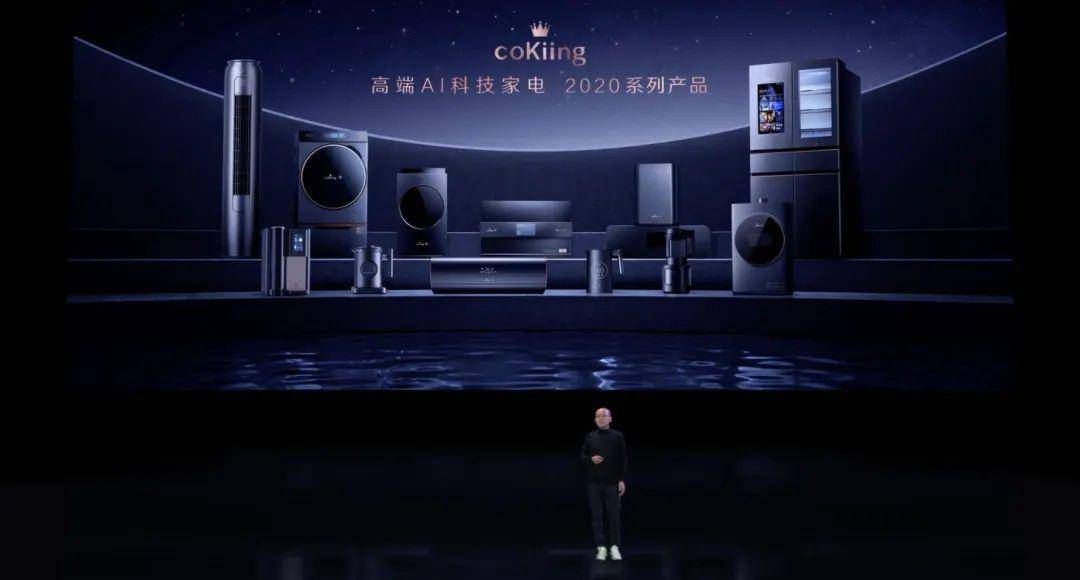 联想Horizon，智能交互的未来与家庭科技新体验