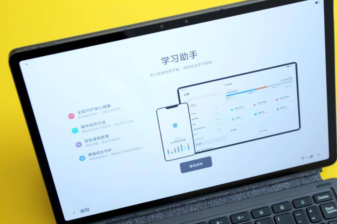 联想台式机，智能办公与高效娱乐的卓越选择